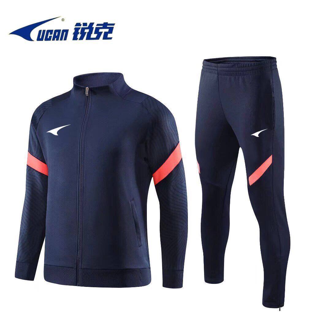 长袖足球服套装男秋冬运动外套长足球服