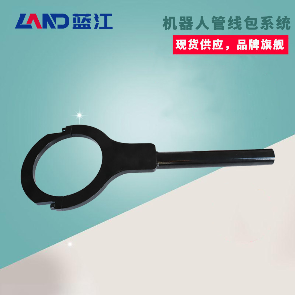 蓝江管线包六轴网球拍