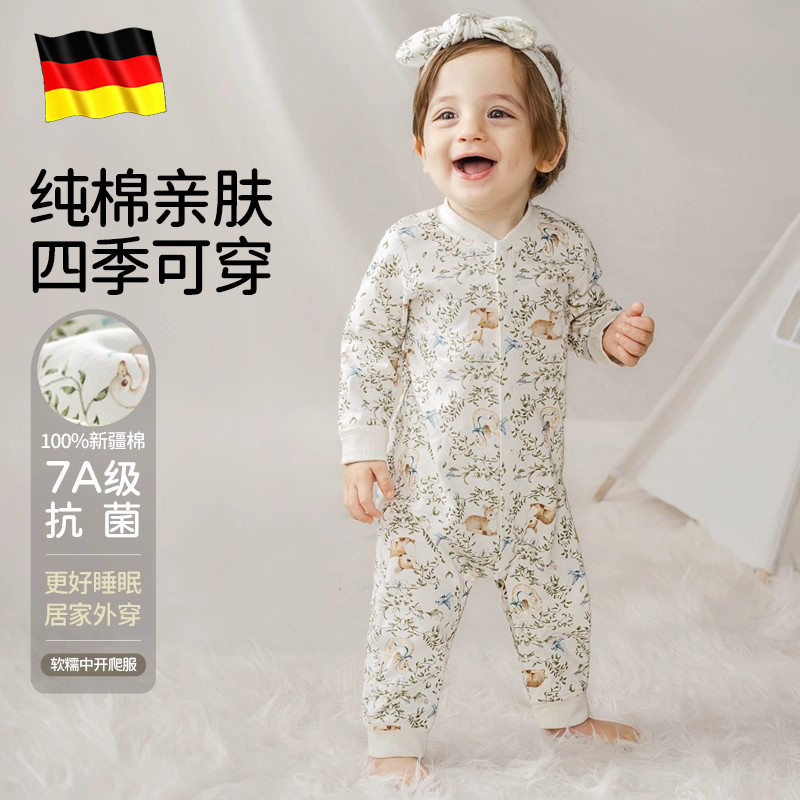 德国婴儿连体衣秋冬季款连体睡衣
