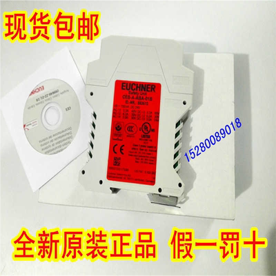 议~104780 CES-AZ-AES-04B现货 德国安士能 104775 CES-AZ-AES-02