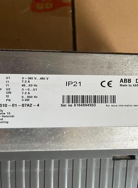 ABB变频器ACS510-01-07A2-4 3KW 实物图~议价
