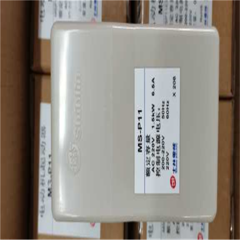 原装正品 台湾士林电机磁力开关 MS-P11 MSP11 S-P11 订货10天
