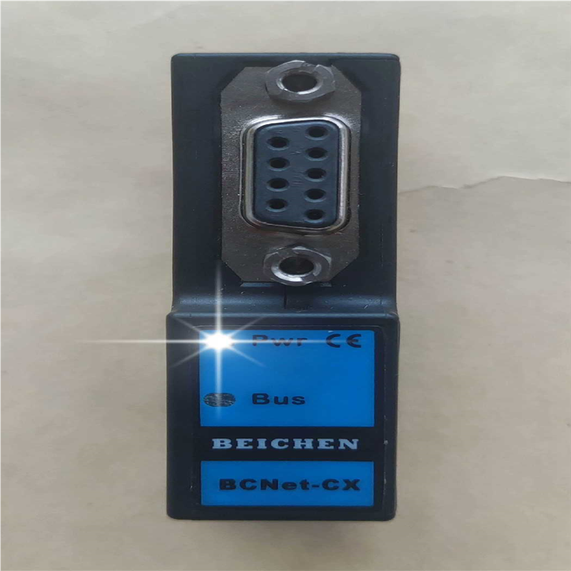 议价BCNet-CX 如图一个，功能正常