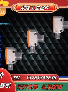 OGH280.O280.OGH281.O281.OGP282.OGH581.OG5125议价