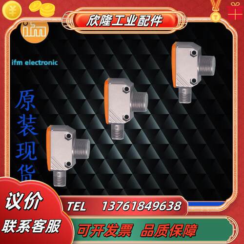 OGH280.O280.OGH281.O281.OGP282.OGH581.OG5125议价