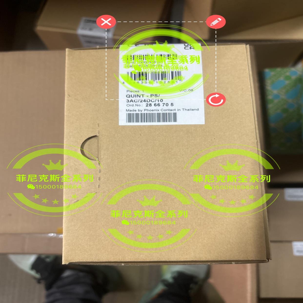 2866705 QUINT-PS3AC24DC10议价