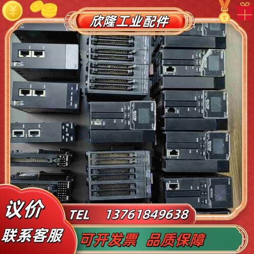 KV-8000 KV-7500 KV-7300 KV-XH1议价