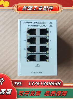 1783-US8T AB 5069-L330ERM