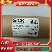 SICK 型号MLSE-0200A2NP0订货号10906议价