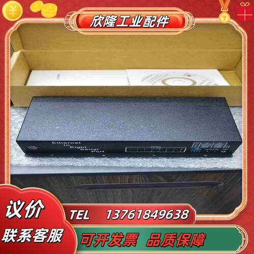 康耐视配套串口服务器型号IPORT108P2RAYON控制议价
