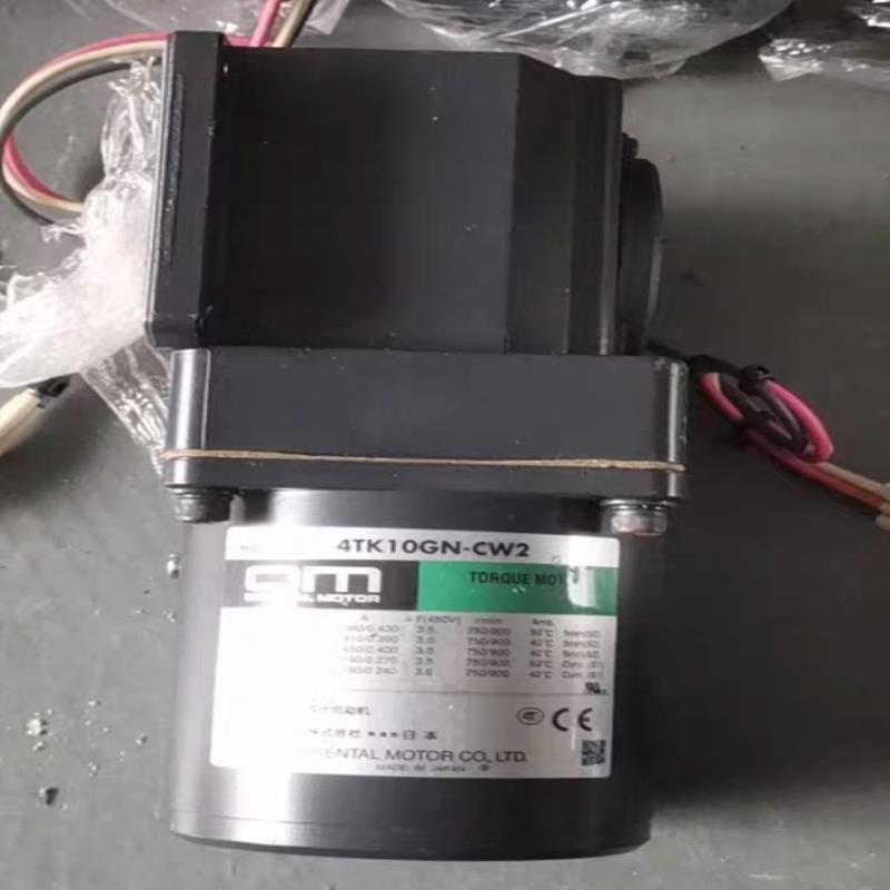 OM 东方电机，10W电机，4TK10GN-CW2/4GN1~议价