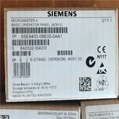 MM430变频器BOP-2板6SE6400-0BE（憨憨电子）