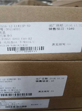 【顺庆】烽火 FONST 6000 光放板 OA PA【议价】