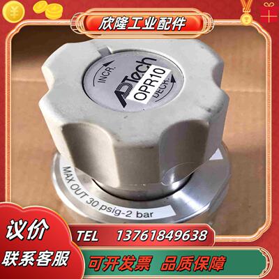 APTECH调压阀AK1202S 2P 4T 4T  实物拍议价