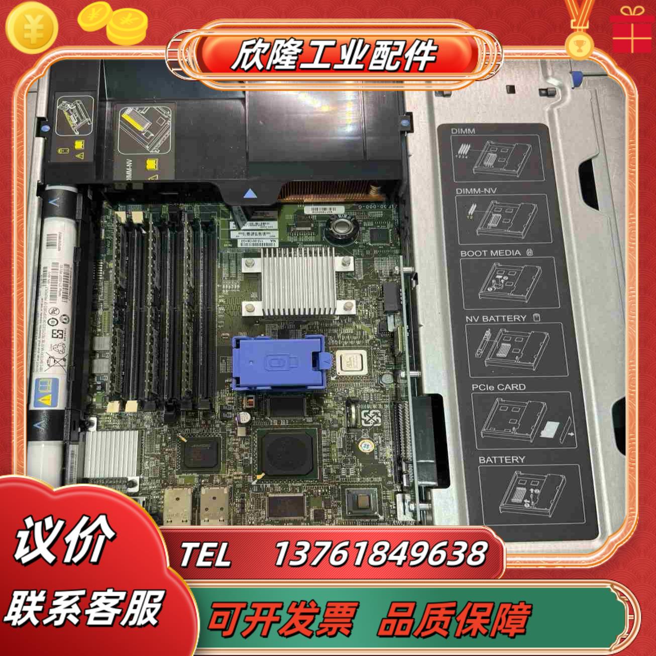 NETAPP FAS3210 双存储控制器 111-0101议价