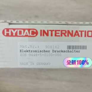 HYDAC賀德克壓力傳感器EDS3448 00議價(jià) 0100