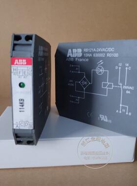 特价原装 ABB端子继电器  RB121A-24VACDC 1SNA630002R0100 现货
