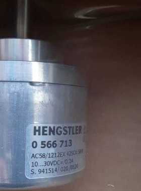 全新亨氏乐编码器0566713 HENGSTLER 0566713 编码器AC58 1212EX~