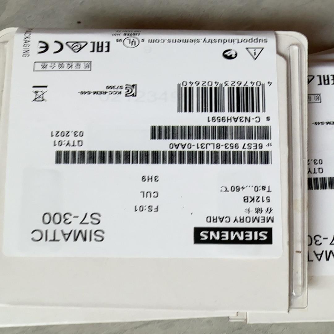 议~6ES7953-8LJ31-0AA0西门子内存卡现货销售