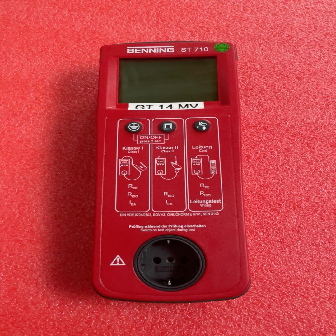 德国BENNING ST710 绝缘测试仪  功能正常便宜卖（崽载电子）