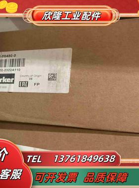 016-86480-0 R1E02 2322 A1直动式议价