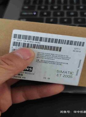 6ES7 134-4GB52-0AB0工程余货正议价