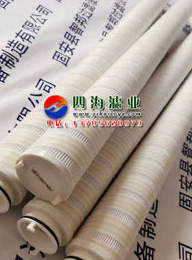 UE310AS40H UE310AP40H UE310AT40H UE310AN40H/Z颇尔液压油滤芯