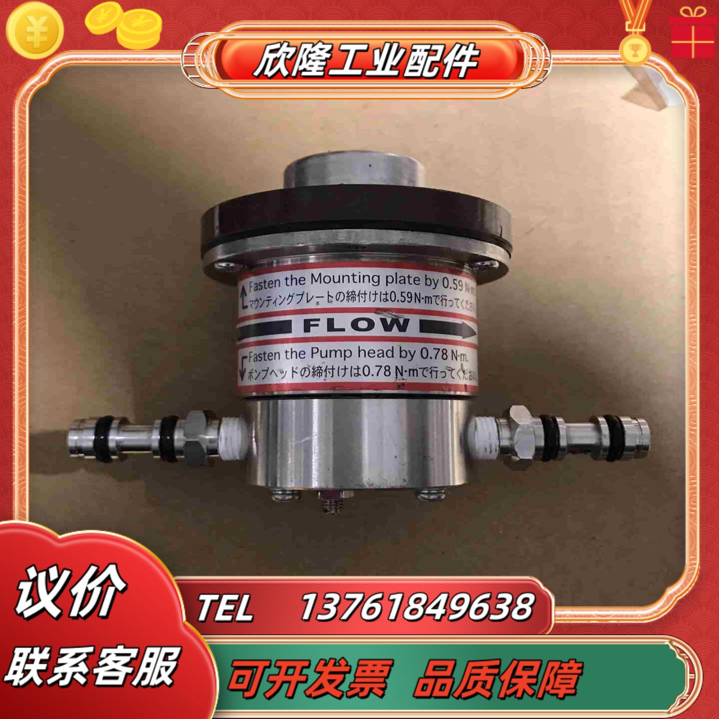 透析机泵头MDG-R2RVB 功能完好 图上 C议价