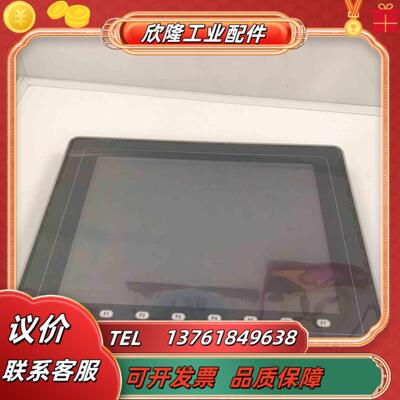 V812iSD-U500 富士触摸屏