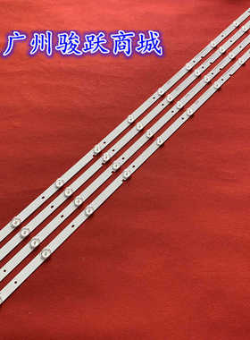 适用LED49EC320A 49K3100A灯条49-HD490DF-B71-4X10-3030C-V0灯