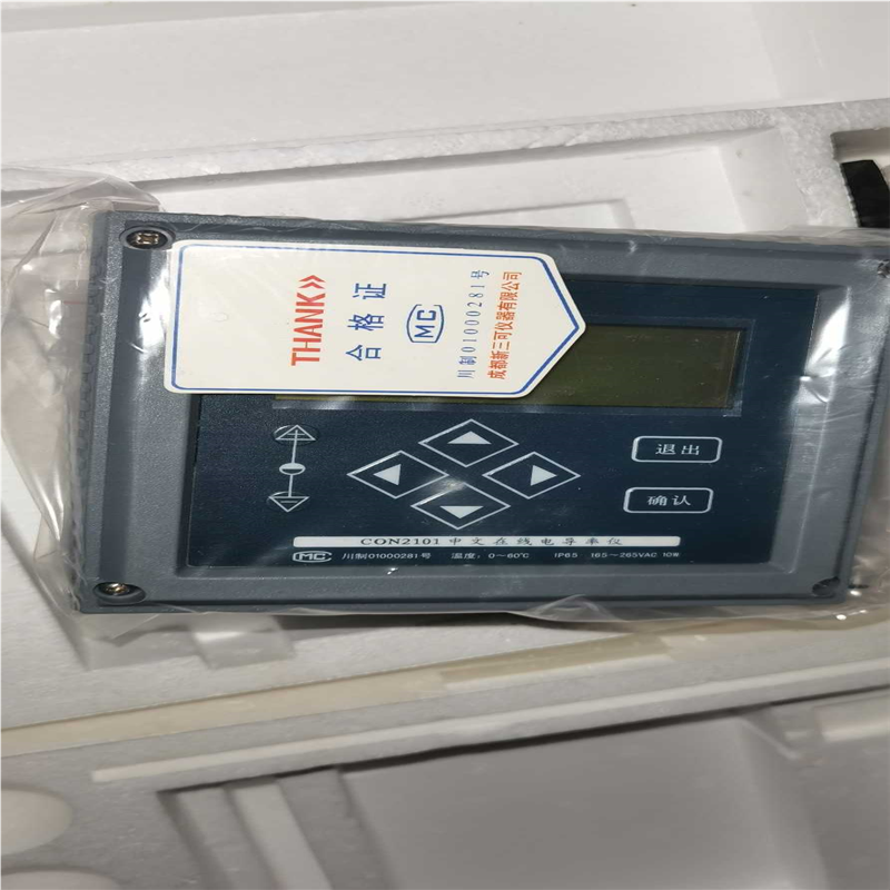 议~THANK电导率仪 CON2101全新的,包装里其他配件没了