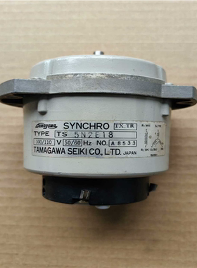 （议价）MAGAWA自整角电机，型号: TS5N2E18, 二手