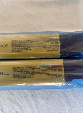 基恩士光栅GL-R64H，没有使用过，蓝色袋子未开封，包(崽崽配件）