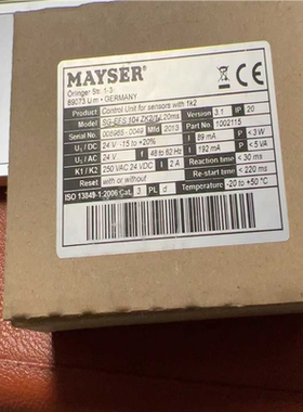 MAYSER继电器SG-EFS 104ZK2/1 L20ms（夫美商行）
