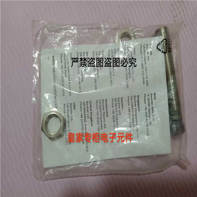 议~BAUMER/堡盟德国进口光电传感器FHDK 10N5101/S35A光电开关传