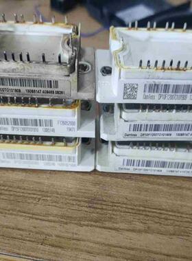 议~丹佛斯模块DP10F1200TO101909