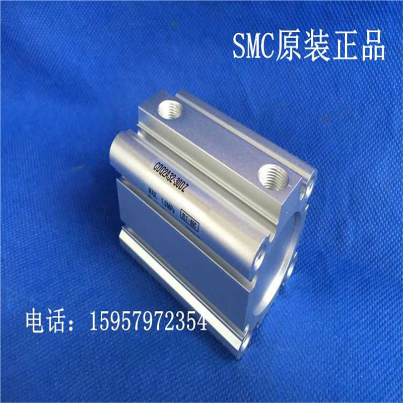 正品原装CDQ2A32-35DCZ/40DCZ/45DCZ/50DCZ/60DCZ/75DCZ薄型气缸