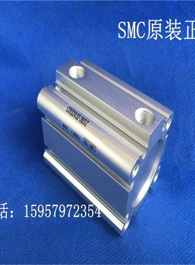 正品原装CDQ2A32-35DCZ/40DCZ/45DCZ/50DCZ/60DCZ/75DCZ薄型气缸