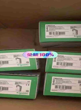 施耐德 LC1DT25BL   1550议价