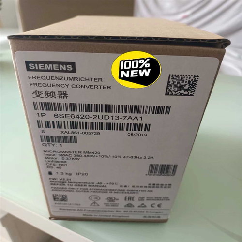 6SE6420-2UD13-7AA1MM420变频议价