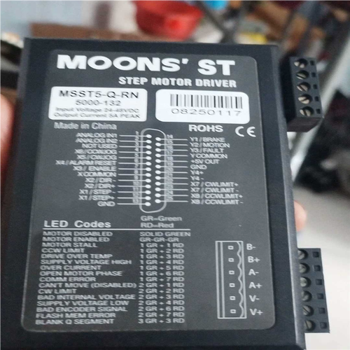 议~驱动器MSST5-Q-RN5000-132成色很新功能好
