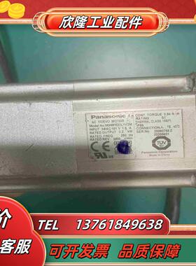 MSMF022L1V2M原装正品A6单电机200W编码议价