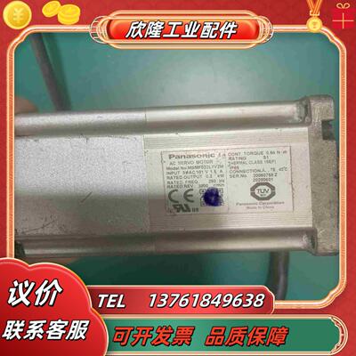 MSMF022L1V2M原装正品A6单电机200W编码议价