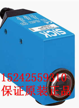 1015997 KT5G-2P1121 全新正装正SICK色传感器 即将停产 议价