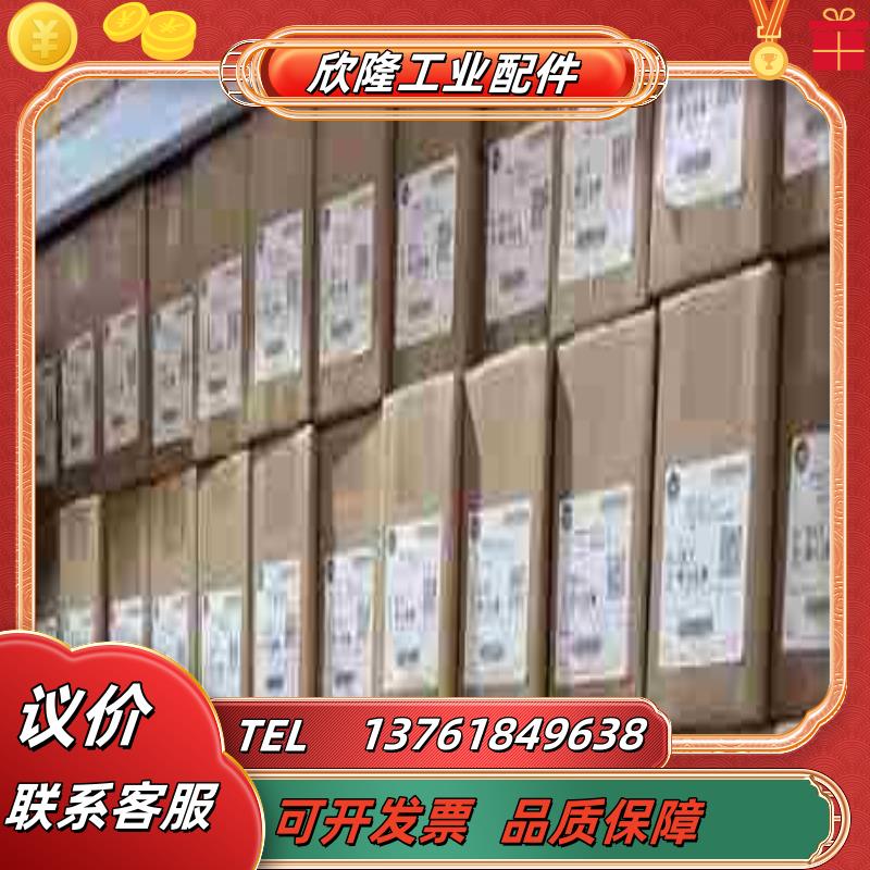 MPL-B320P-SK24AA 原装议价