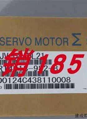 议价SGMJV-08ADL21 750W 供应伺服电机 质保1年~议价
