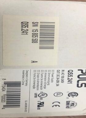 PULS普尔世PULS开关电源QS5241未使用议价