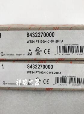 魏德米勒模拟 信号隔离器8432270000 WTS4 PT1004 843227议价