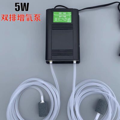 220v增氧机家用静音大气量鱼缸氧气泵养鱼增氧泵小型打氧机充
