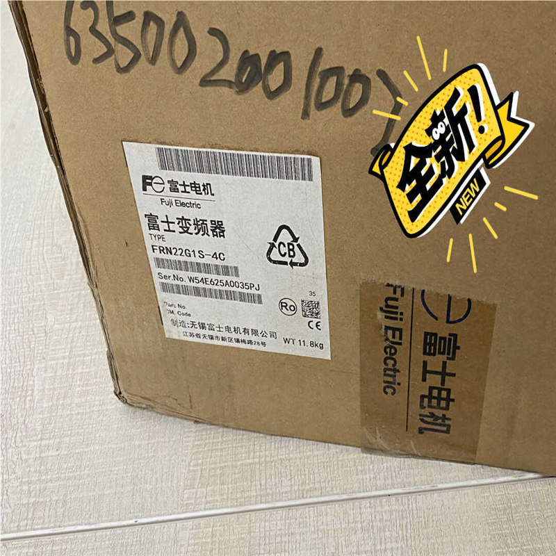 询价~FRN22G1S-4C 全新
